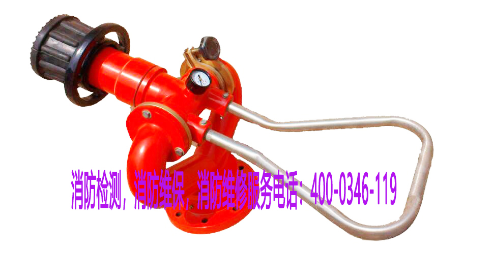 北京延慶區(qū)某工廠(chǎng)消防水炮故障怎么修理